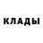 Меф мяу мяу мука Sergey Donchenko