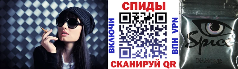 БУТИРАТ Butirat  Купить закладки  Тюмень 