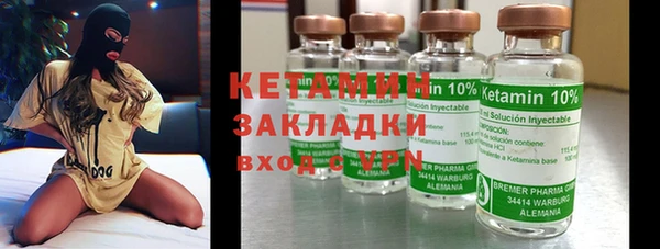 бутик Алексеевка