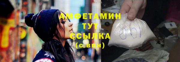 бутик Алексеевка