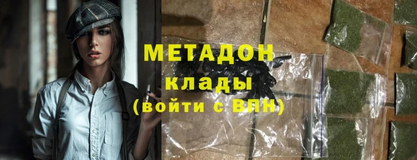 бутик Алексеевка