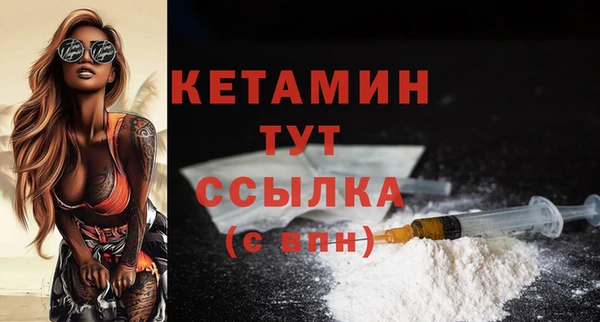 бутик Алексеевка