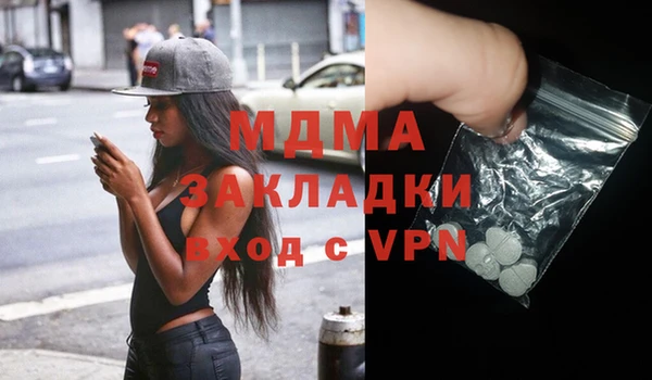 бутик Алексеевка