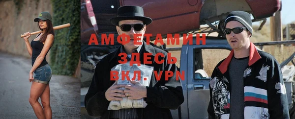 бутик Алексеевка
