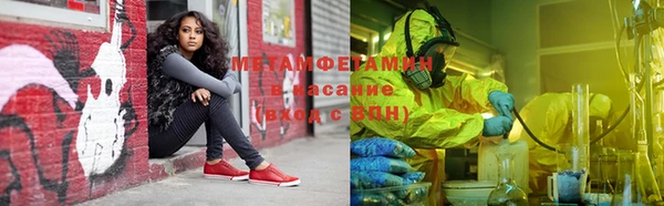 ГАЛЛЮЦИНОГЕННЫЕ ГРИБЫ Алзамай