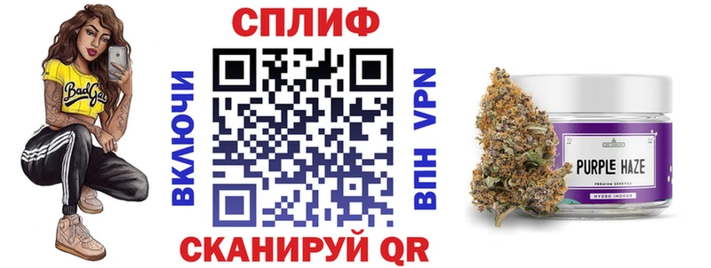 Бошки марихуана LSD WEED Тюмень